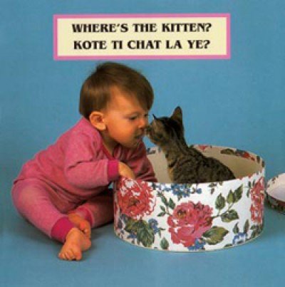 WHERE'S THE KITTEN? board book in Haitian Creole & English