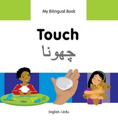 Bilingual Book - Touch in Urdu & English [HB]
