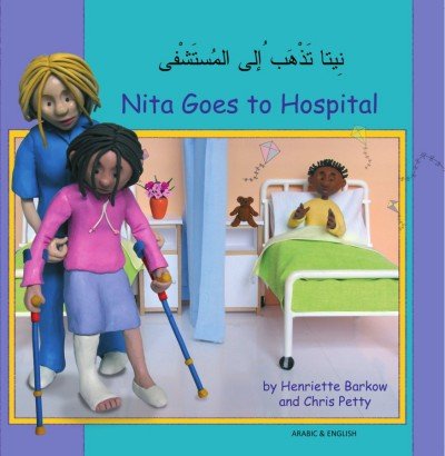 Nita Goes to Hospital in Arabic & English (PB)