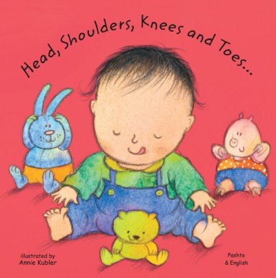 Head, Shoulders, Knees and Toes in Pashto & English (boardbook)