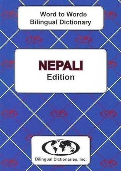 Word to Word Nepali / English Dictionary (PB)