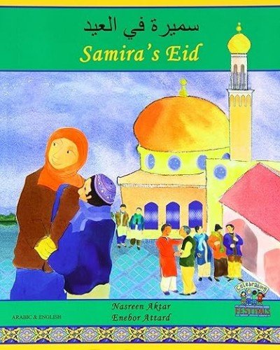 Samira's Eid in Arabic & English (PB)