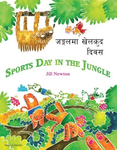 Sports Day in the Jungle in Nepali & English (PB)