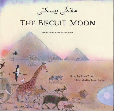 The Biscuit Moon in Kurdish and English (PB)