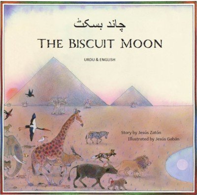 The Biscuit Moon in Urdu and English (PB)