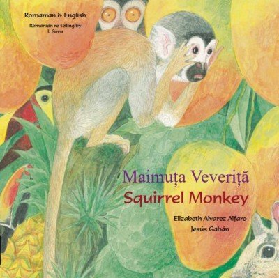 Squirrel Monkey in Romanian & English (PB)