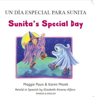 Sunita's Special Day in Spanish & English (PB)