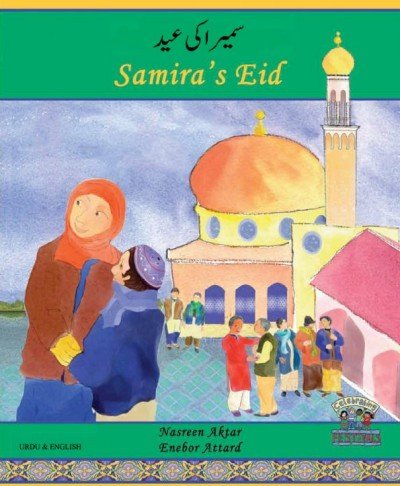 Samira's Eid in Urdu & English (PB)