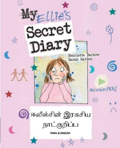 Ellie's Secret Diary (Don't bully me) in Tamil & English (PB)