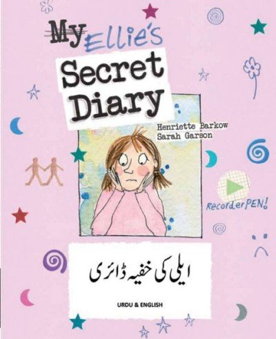 Ellie's Secret Diary (Don't bully me) in Urdu & English (PB)