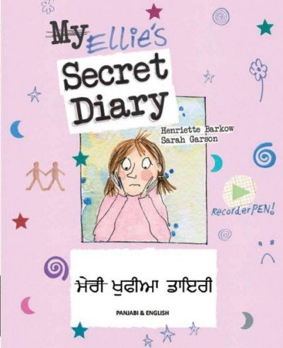 Ellie's Secret Diary (Don't bully me) in Panjabi/Punjabi & English (PB)