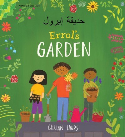 Errol's Garden in Arabic and English (PB)