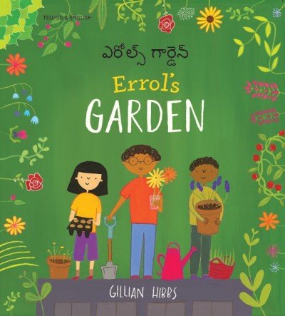 Errol's Garden in Telugu and English (PB)