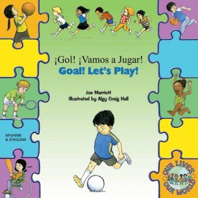 Goal! Lets Play! in Spanish & English [PB]