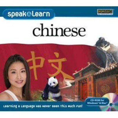 Speak & Learn Chinese