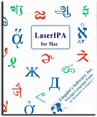 LaserIPA for Mac