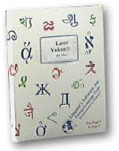 LaserYukon for Mac in Unicode (Any Single Typestyle)