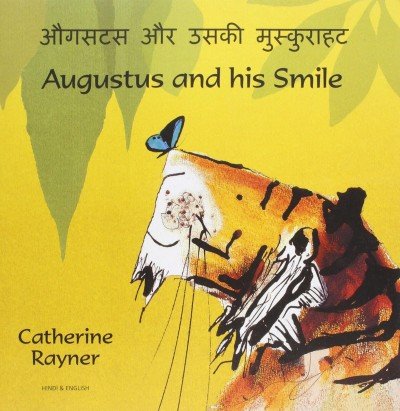 Augustus and his Smile in Hindi & English (PB)