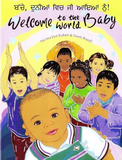 Welcome to the World Baby in Panjabi & English (PB)