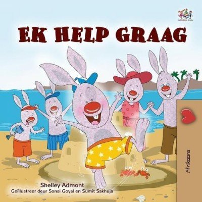 I Love to Help - in Afrikaans only (PB)