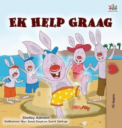 I Love to Help - in Afrikaans only (HC)