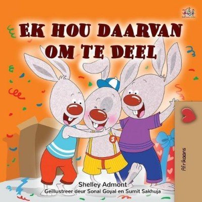 I Love to Share - in Afrikaans only (PB)