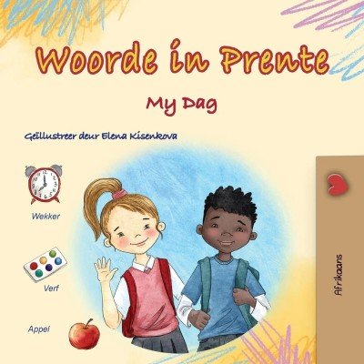 Words in Pictures - My Day - in Afrikaans only (PB)