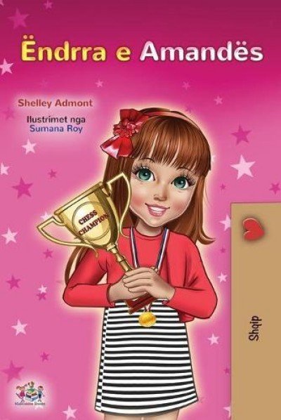 Amandas Dream - in Albanian only (PB)