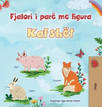 First Picture Dictionary - Animals - in Albanian only (HC)