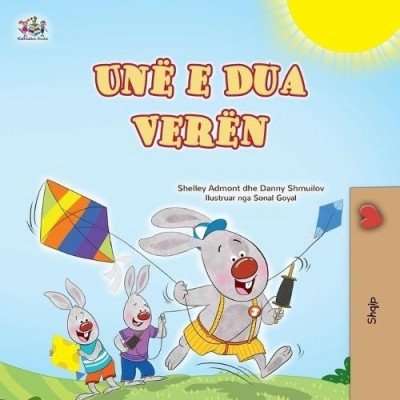 I Love Summer - in Albanian only (PB)