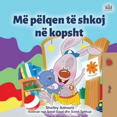 I Love to Go to Daycare - in Albanian only (PB)