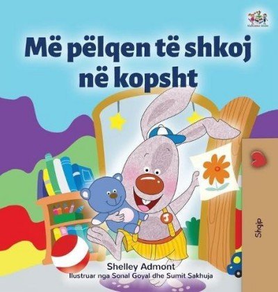 I Love to Go to Daycare - in Albanian only (HC)