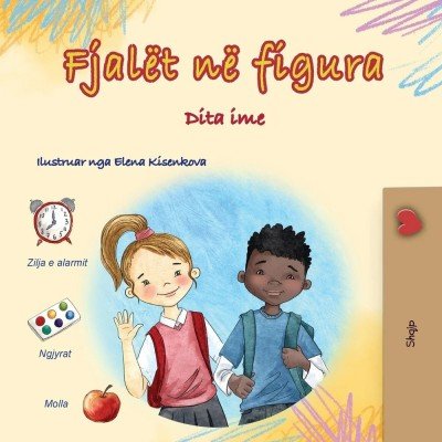 Words in Pictures - My Day - in Albanian only (PB)