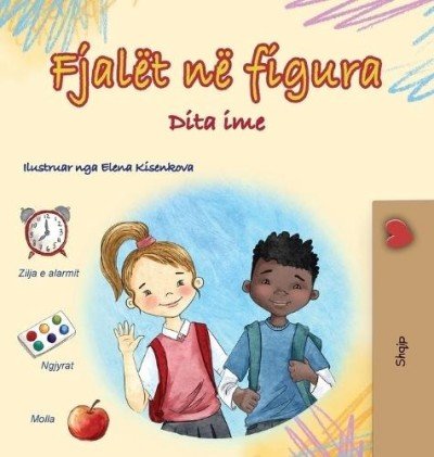 Words in Pictures - My Day - in Albanian only (HC)