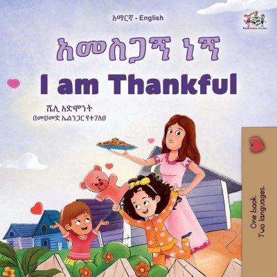 I am Thankful - in Amharic and English (PB)