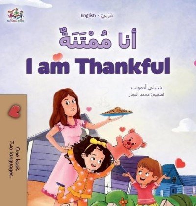 I am Thankful - in Arabic and English (HC)