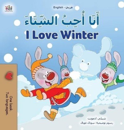 I Love Winter - in Arabic and English (HC)