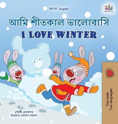 I Love Winter - in Bengali and English (HC)