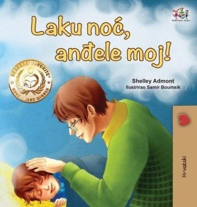 Goodnight, My Love! - in Croatian only (HC)
