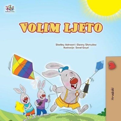 I Love Summer - in Croatian only (PB)