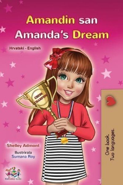 Amandas Dream - in Croatian and English (PB)