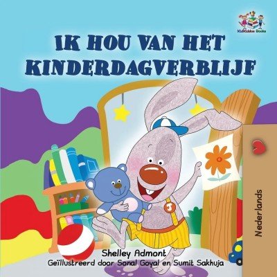I Love to Go to Daycare - in Dutch only (PB) V2