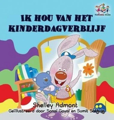 I Love to Go to Daycare - in Dutch only (HC)