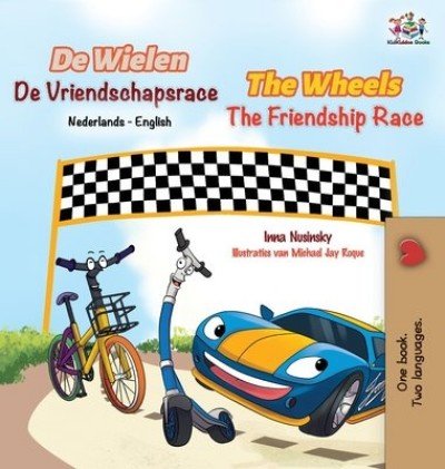 The Wheels: The Friendship Race  -  in Dutch and English   (HC)