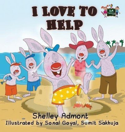 I Love to Help - in English only (HC)