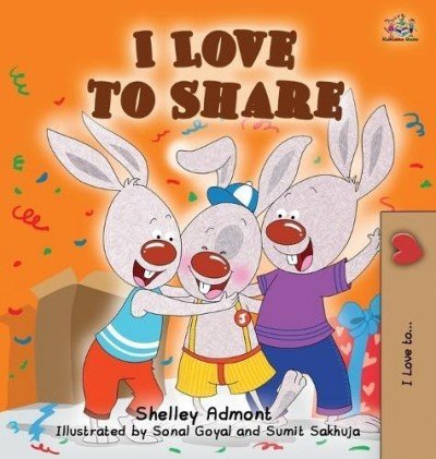 I Love to Share  -  in English only   (HC)    V2