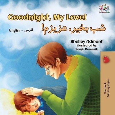 Goodnight, My Love! - in Farsi and English (PB) V3