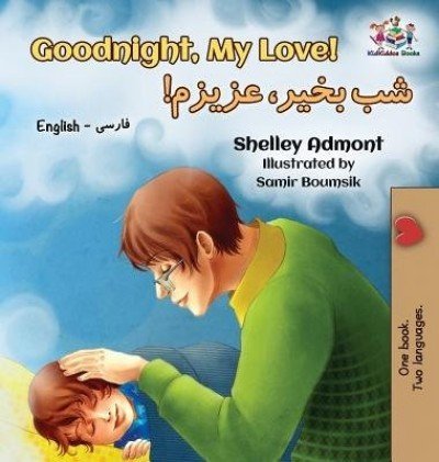 Goodnight, My Love! - in Farsi and English (HC)