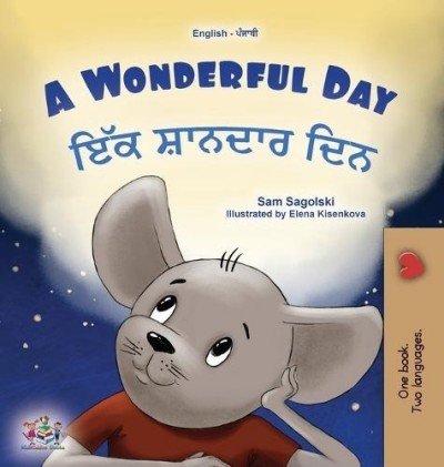 A wonderful Day - in Punjabi (Gurmukhi) and English (HC)