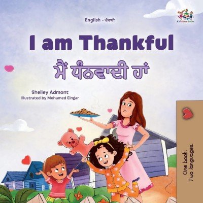 I am Thankful - in Punjabi (Gurmukhi) and English (PB)